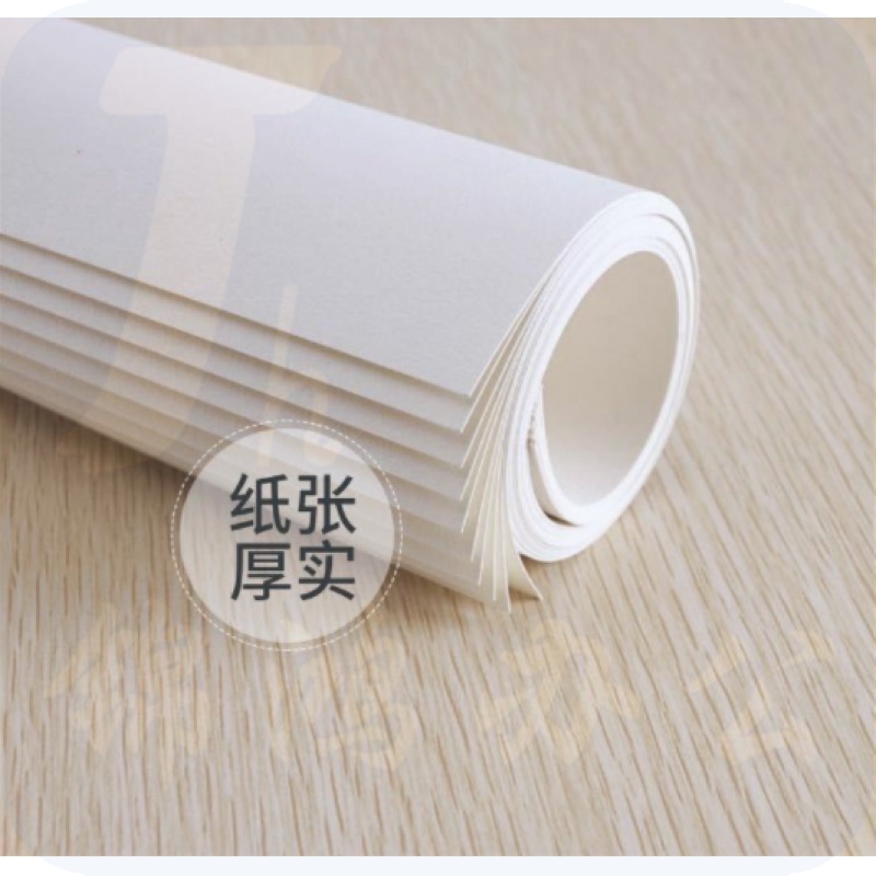 1K素描纸 5张/包