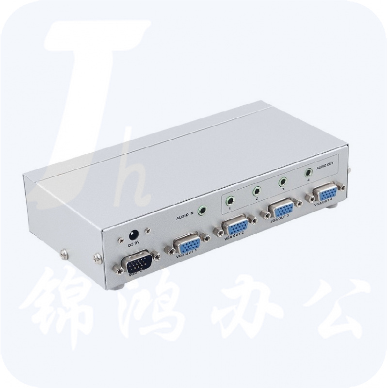 迈拓维矩 MT-3504AV VGA分配器 1分4 一分四 1进4出 带音频分配