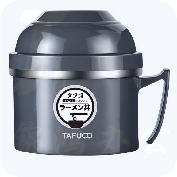日本泰福高泡面碗多功能快餐杯 304不锈钢便当碗 双层隔热防烫 T5275 深灰色 1.3L