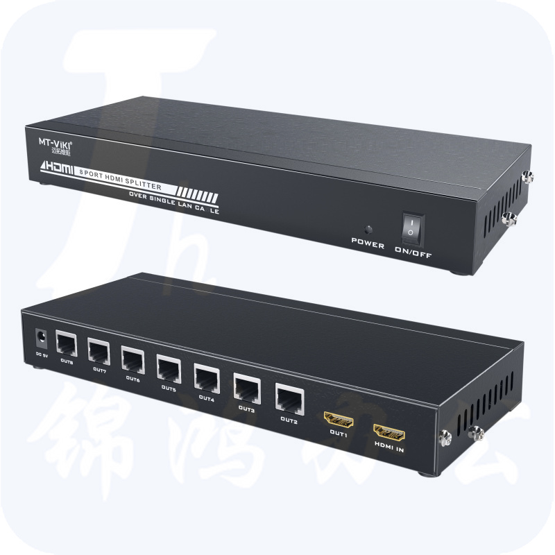 迈拓维矩MT-ED108 网线转hdmi延长放大器50米网口rj45网络传输1对7