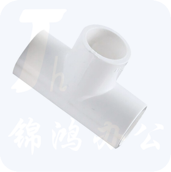 PPR水管配件 等径三通 63