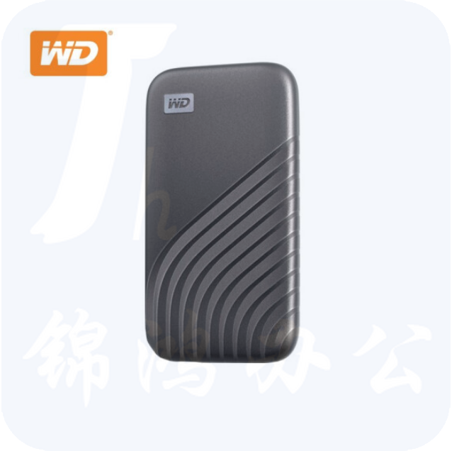 西部数据1TB NVMe 移动固态硬盘（PSSD） My Passport随行SSD版 深空灰