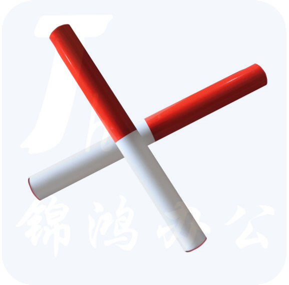 田径比赛专用标准ABS接力棒 百米传递红白接力棒  单根价