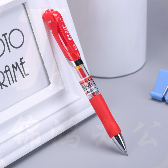 晨光 红色中性笔 K35/0.5mm 经典按动子弹头签字笔