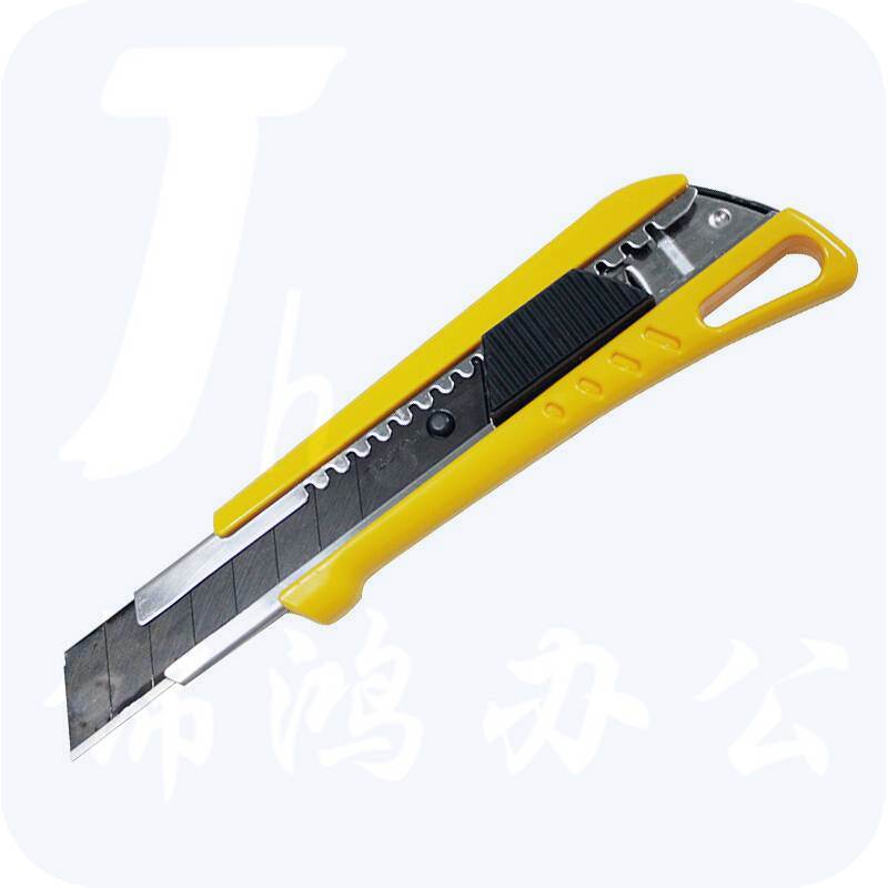 田岛 LC-520B 美工刀(把)