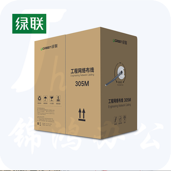 绿联 60547 305米超五类网线  CAT5e超5类8芯双绞箱线 家装宽带非屏蔽监控 货号：WY
