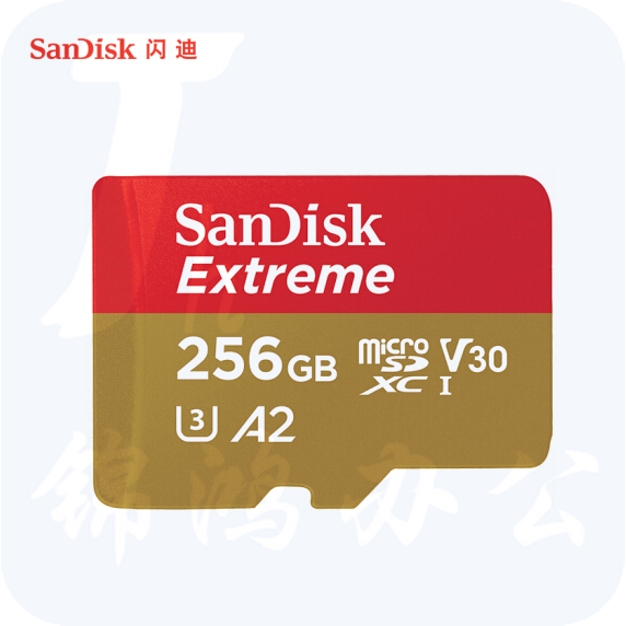 闪迪 256GB TF（MicroSD）存储卡 U3 V30 C10 4K A2 至尊极速移动版内存卡SDSQXA1-256G-ZN6MA 读速160MB/s