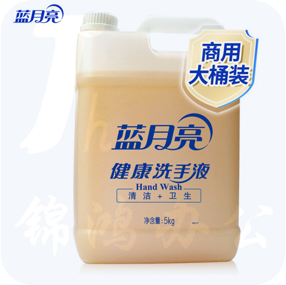 蓝月亮 5kg 健康洗手液补充液 大桶洗手液（单位：桶）