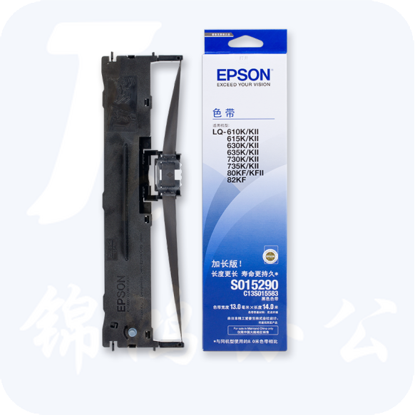 爱普生 色带架 C13S015290  (黑色)（适用  LQ-630/630K/635K/730K/80KF/80KFII/735K）