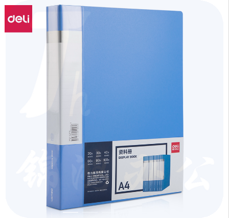 得力5005ES_60页资料册235*310*34mm(蓝)(个)