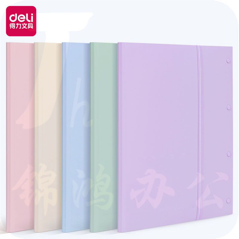 得力72634_30页 A3资料册 试卷册分类文件册 312*514MM(混)(个)