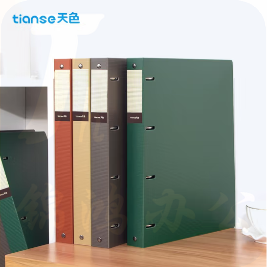 天色  四孔文件盒 档案盒  A4活页夹插页资料册 TS-1516 货号：JC