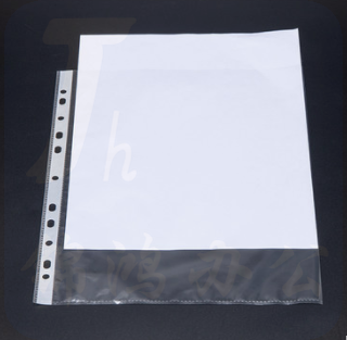 11孔文件袋加厚a4保护膜透明打孔文件夹活页插页袋活页本装订袋子100个装办公用品