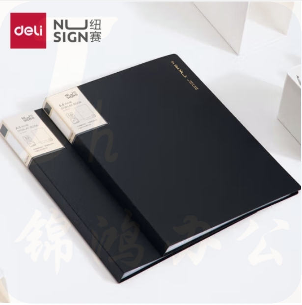 得力NS190纽赛30页编码资料册(深灰色)(310*235*20mm)