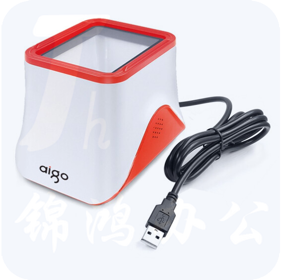 爱国者（aigo）TH6120二维码扫描盒子 收款盒子扫码盒支付盒子