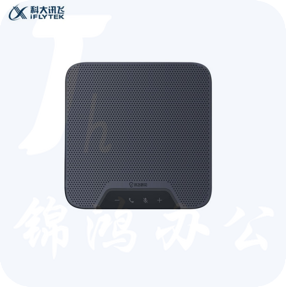 科大讯飞 智能全向会议麦克风 免驱蓝牙桌面扬声器 会议录音翻译转文字 M2  货号：WY