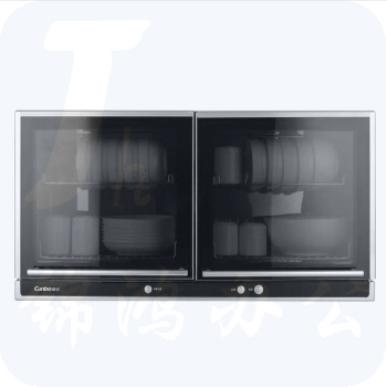 康宝（Canbo）ZTP70A-21（c）XDZ60-A21C小型消毒柜幼儿园消毒碗柜壁挂台式 黑色