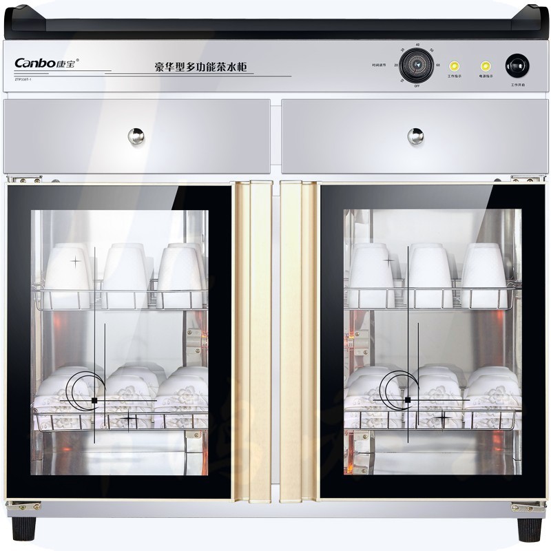 康宝（CANBO） ZTP338T-1  210L 茶台消毒柜