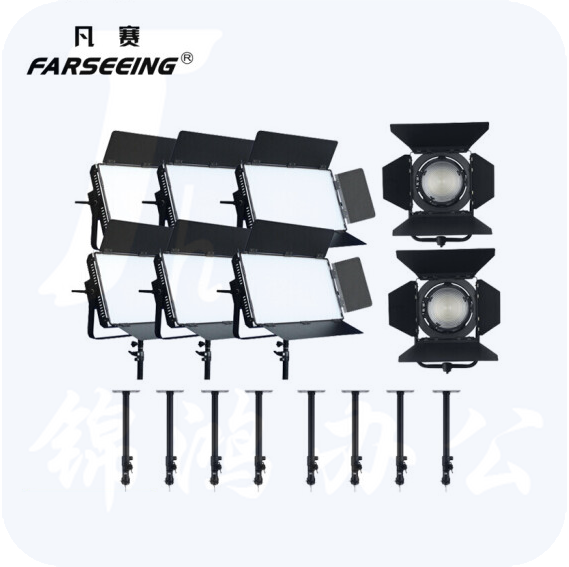 凡赛  演播室灯光大功率补光灯 平板灯+聚光灯八灯套装 可调色温