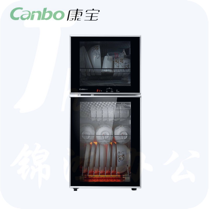 康宝（CANBO） ZTP118K-2U  (XDZ80-K2U) 家用消毒柜