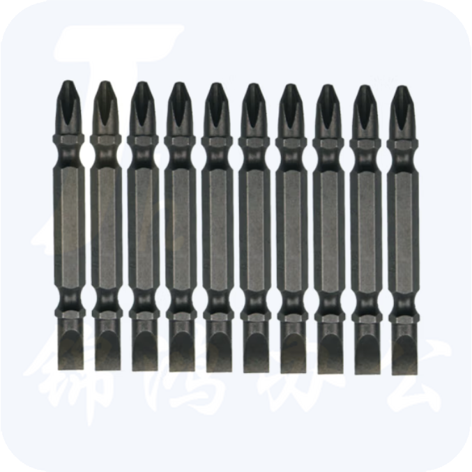 东成 批头 螺丝批咀 10支装 螺丝批头十字一字批头 2*6*6.35*65