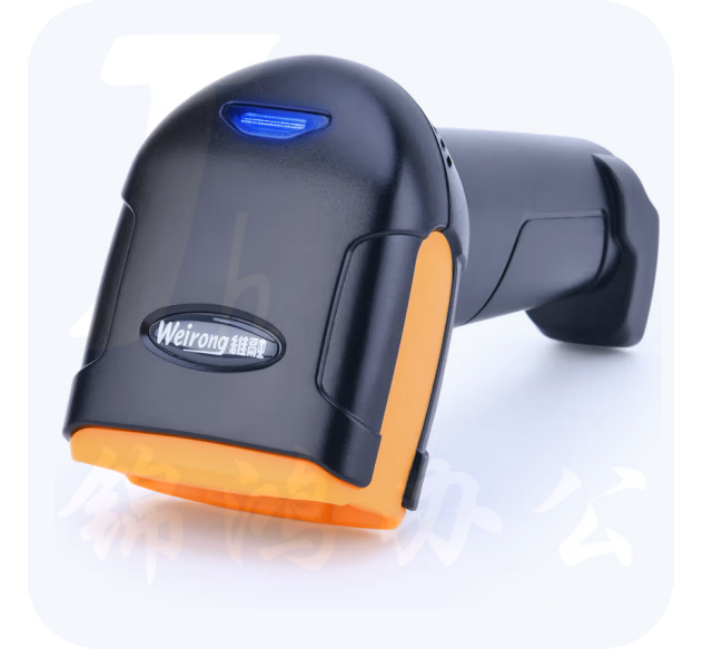  维融   扫描枪二维码有线扫码器 X11S   货号：LJ