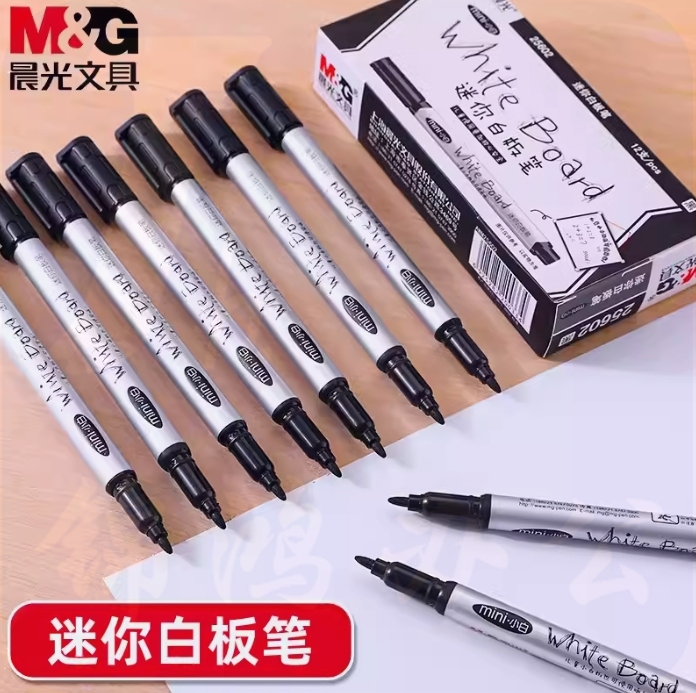 晨光1.0mm白板笔迷你易擦单头黑板笔写字板笔12支装 AWM25602