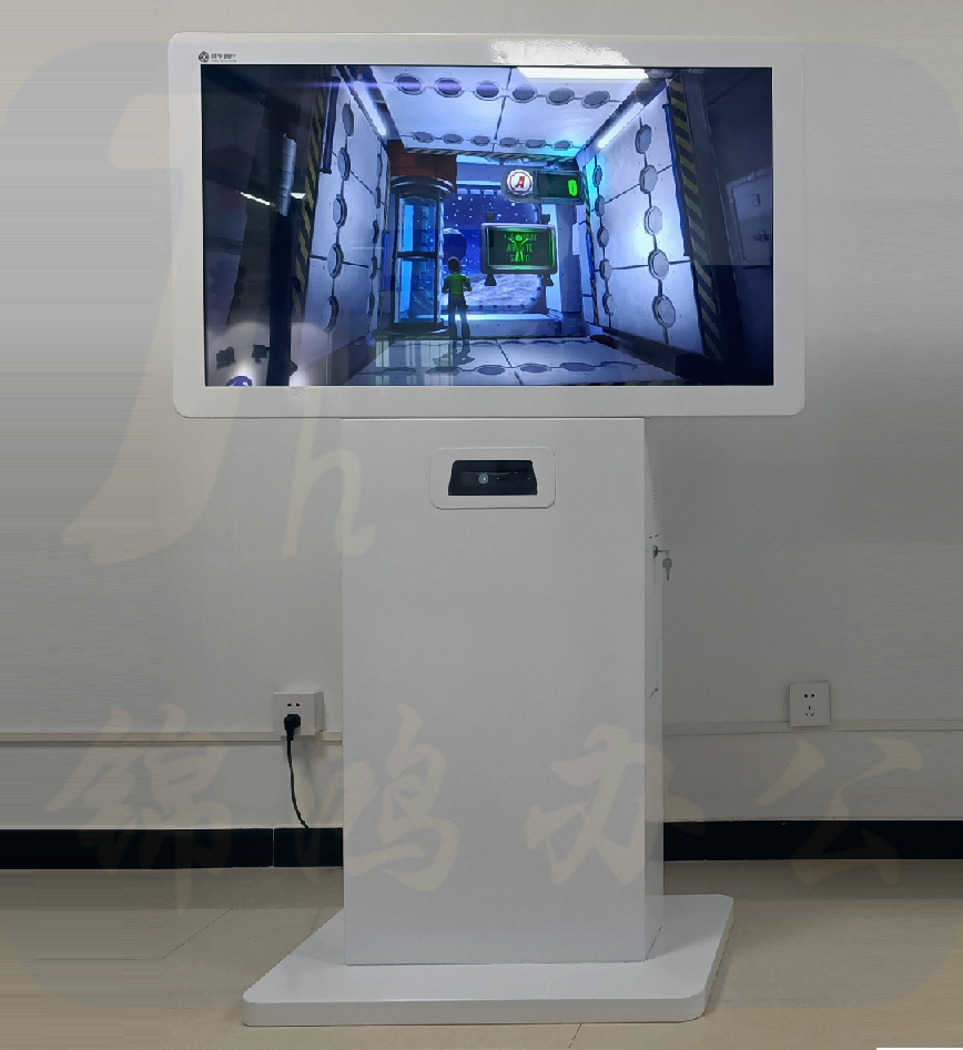  触控心理疏导设备 43英寸体感呐喊宣泄仪一体机 心理健康自助仪 解压宣泄一体机 货号：JC