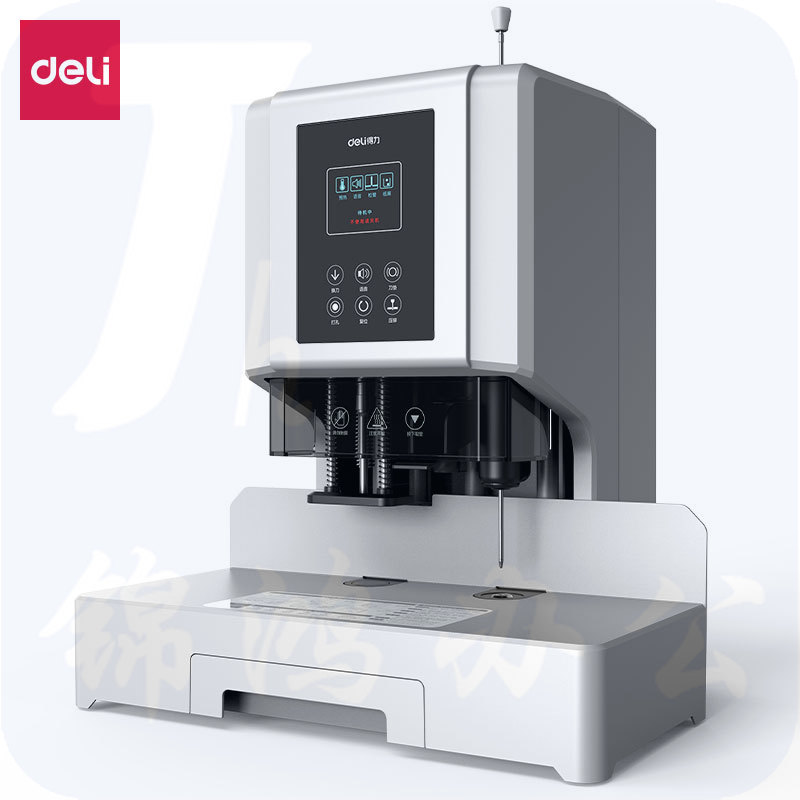 得力14667财务凭证装订机  热熔铆管装订机 600页 彩屏 激光定位 自动装订