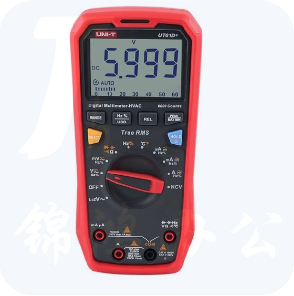 优利德（UNI-T）UT61D+ 自动量程高精度数字万用表 万能表 电工表