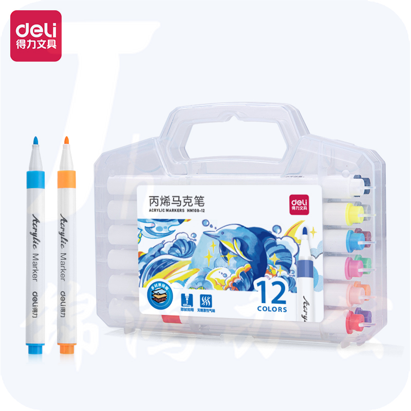 得力HM108-12PP盒装细圆杆丙烯马克笔(混)(12色/盒)