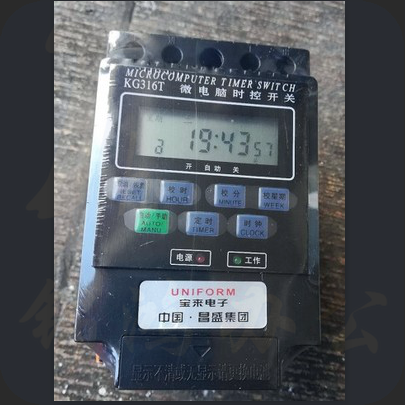 电子微电脑时控开关 KG316T时控开关 220v