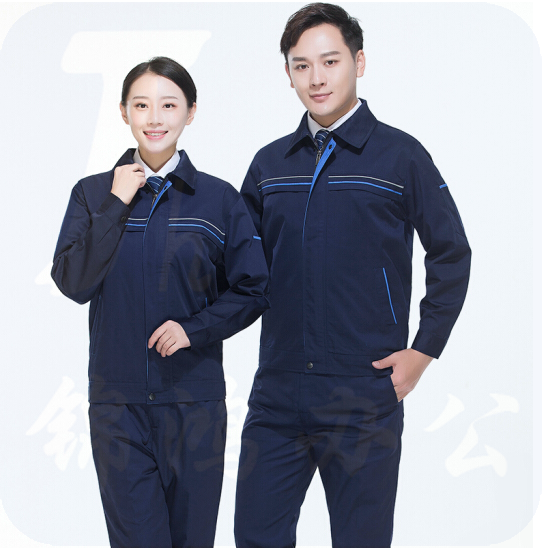 秋冬长袖工作服套装 车间管理劳保服