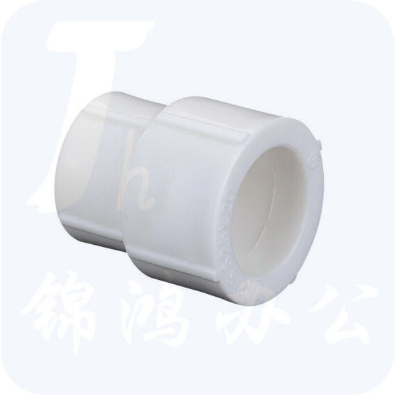 PPR大小头 变径接头 40变20 货号：JC