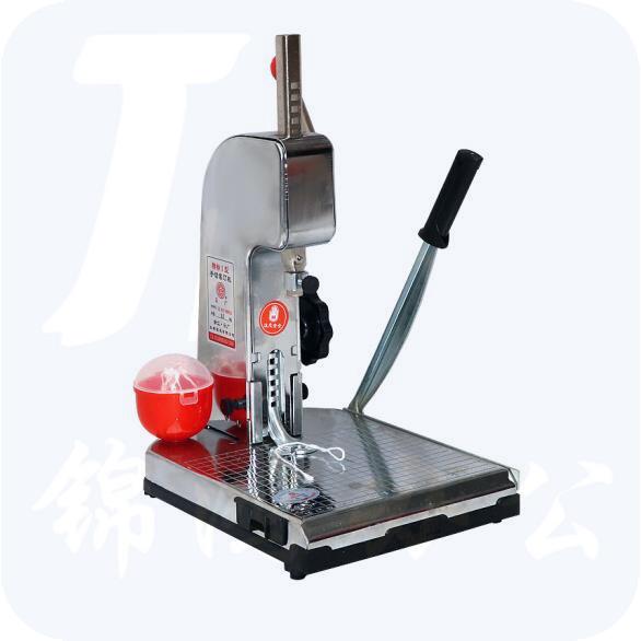 云广 YG-IQG 全钢手动装切 财务装切纸机两用一体