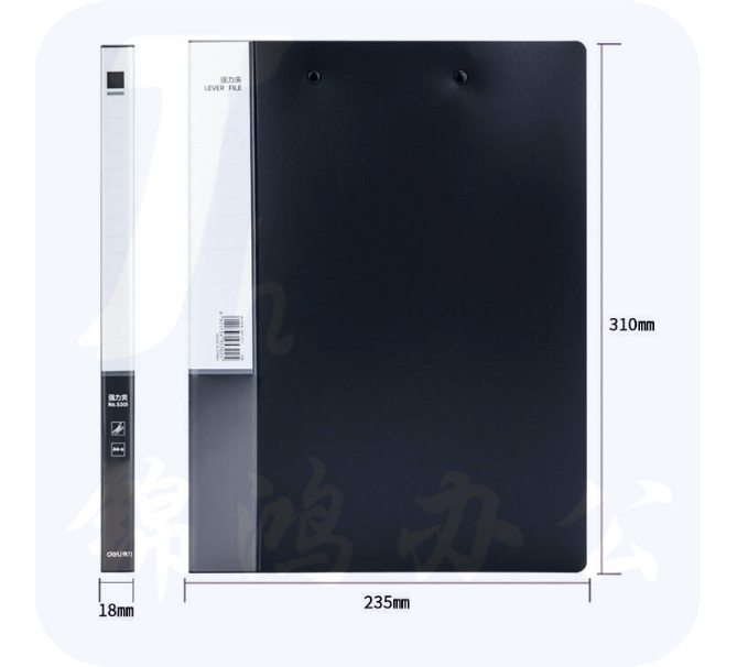 得力 A4金属单强力夹+插页袋硬文件夹 5301 黑色（310*235*18mm）