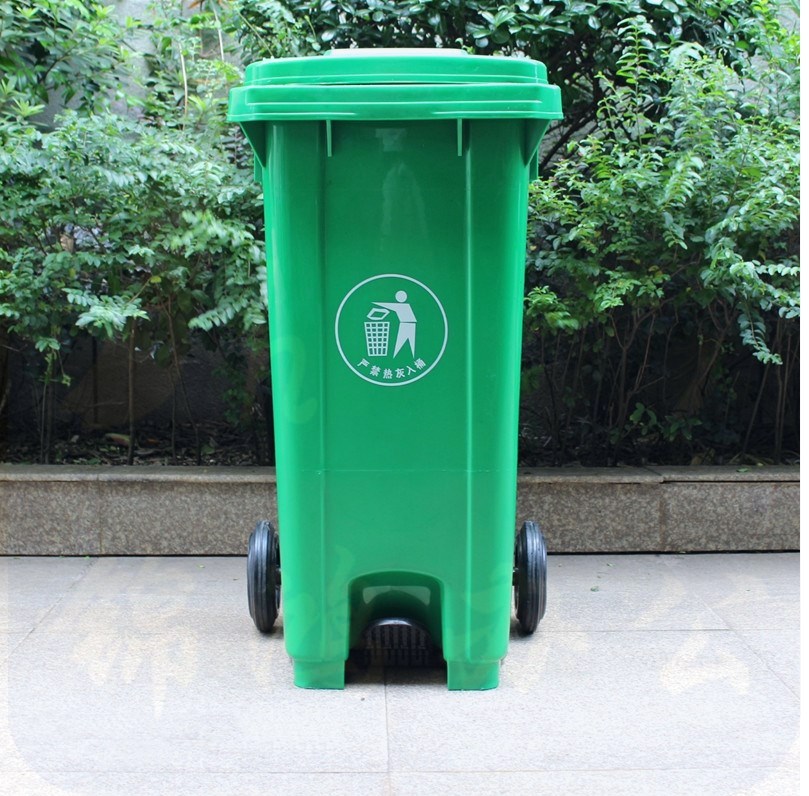 100升中踏垃圾桶  带轮子