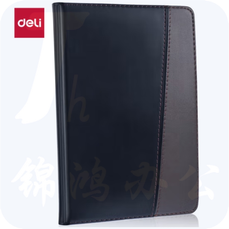得力(deli)32K120张时尚撞色商务皮面本 会议记事本笔记本 7912