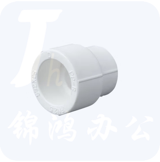 PPR异径直接 热熔管接头 异径活接 50*32 货号：JC