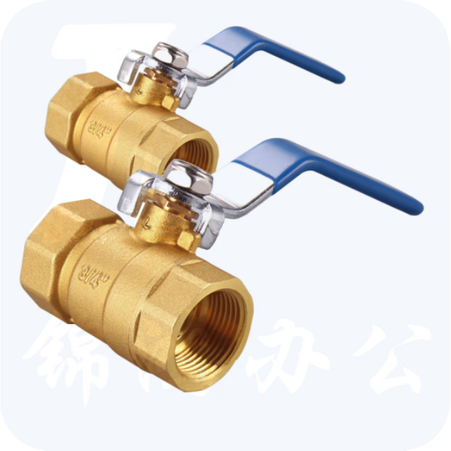 安利达 DN50球阀2寸黄铜球阀丝口螺纹球阀