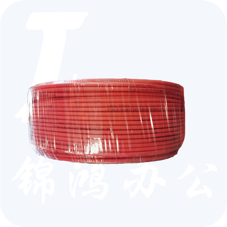 津达 WDZB-BYJ-红色2.5平方 100/盘 电缆  低烟无卤塑铜线