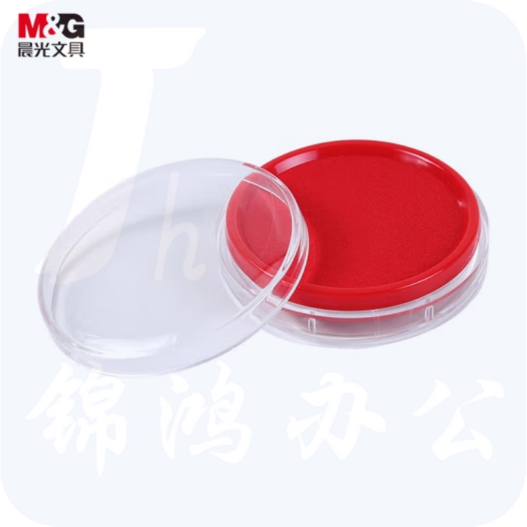 晨光（M&G）φ85财务用金属秒干印台印泥指纹速干印台 红色 AYZ975L2