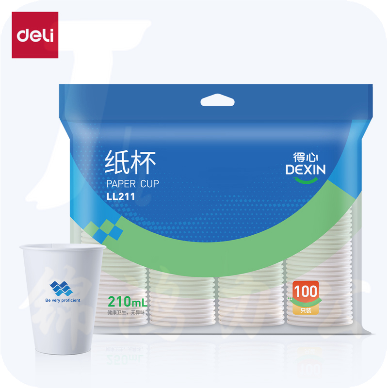 得力(deli)100只210ml一次性纸杯 商务办公家用防烫加厚水杯 白色LL211