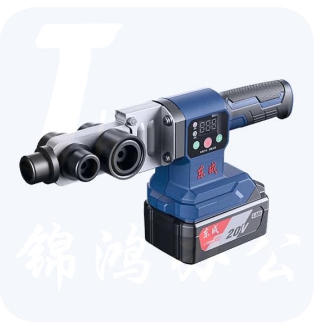 东成 锂电热熔器  可充电热熔机 DCQR32   一电一充   货号：JC