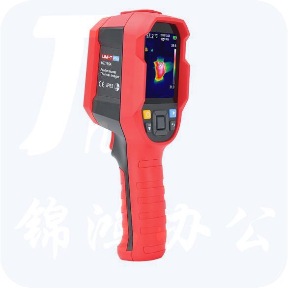 优利德（UNI-T）UTi165A 红外热成像仪 高清热像仪 地暖检测 电力检测器