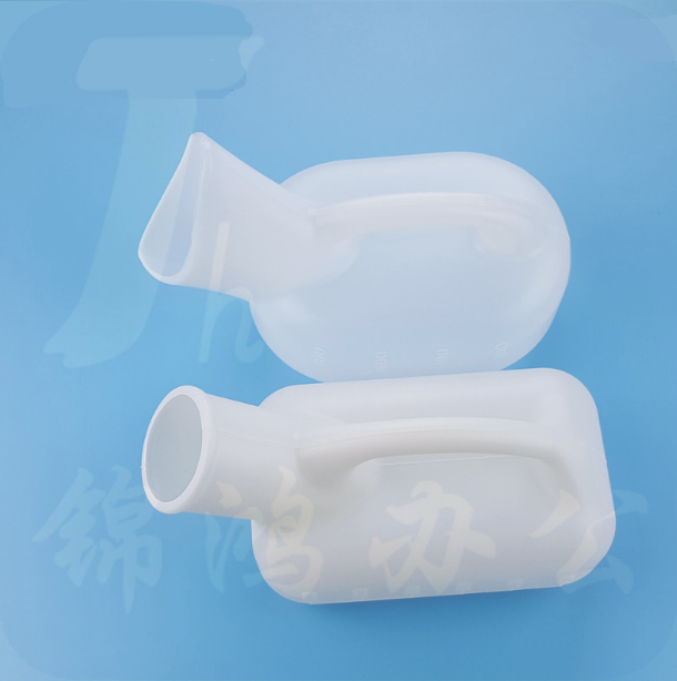 巨联（JULIAN)）老人 卧床尿壶 加厚一次性  男用尿壶 100个/箱