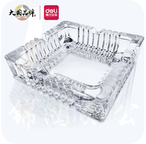 得力(deli)9579 玻璃方形烟灰缸150*150mm