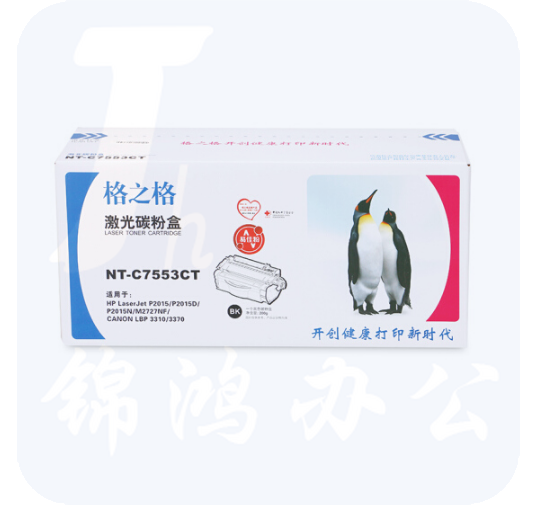 格之格 (G&G)   硒鼓  NT-C7553CT  惠普HP P2014 2015 M2727 佳能3310 3370