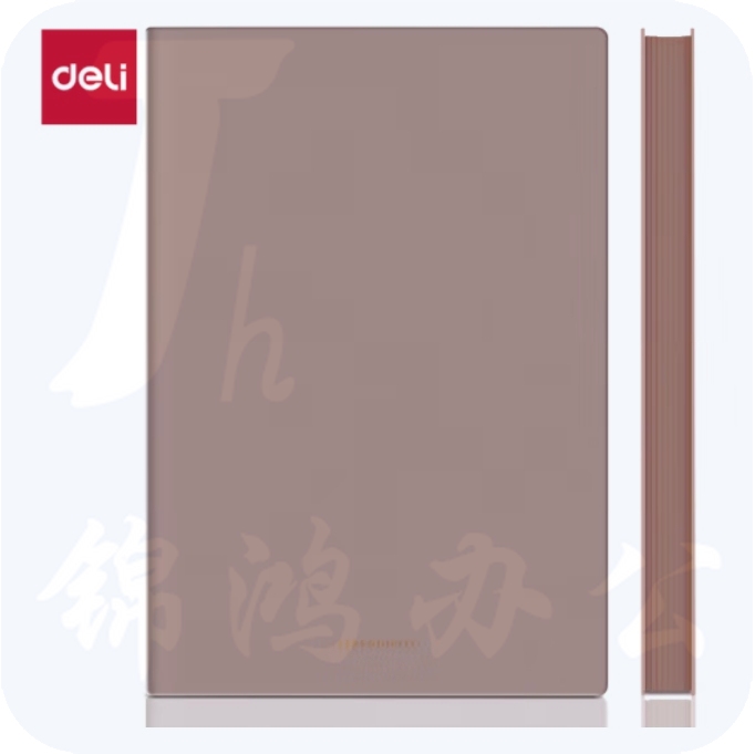得力（deli）A5/96张商务记事本笔记本子 皮面本办公会议日记本 棕色22284