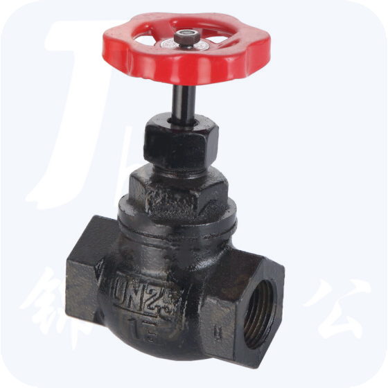 铜芯截止阀  DN50   货号：JC